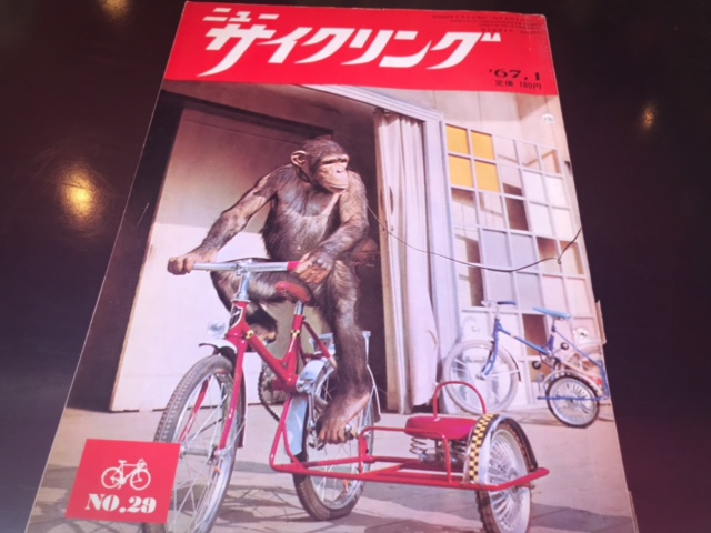 新作多数 ^－^ 1999年3 9月号 １冊づつ販売 ニューサイクリング 峠 ランドナー 輪行 送料210円