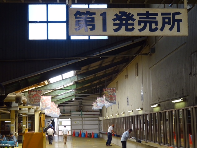 komatsushima keirin