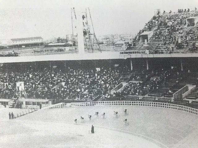 nishinomiya keirin