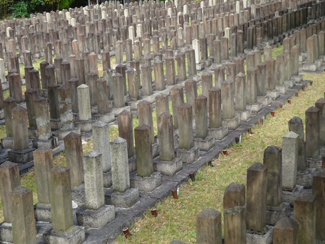 yasukuni